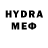 МЕТАДОН methadone ISMA89 89