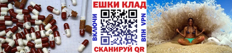 Экстази Philipp Plein  Билибино 