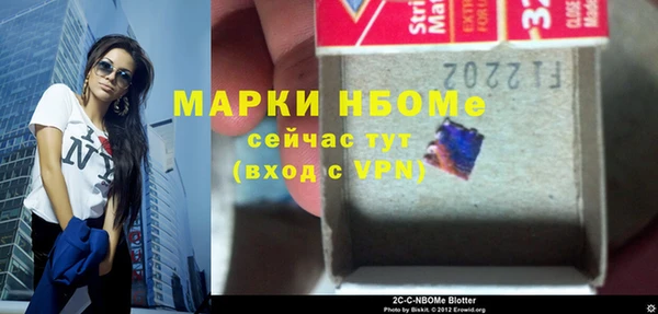 дмт Алексеевка