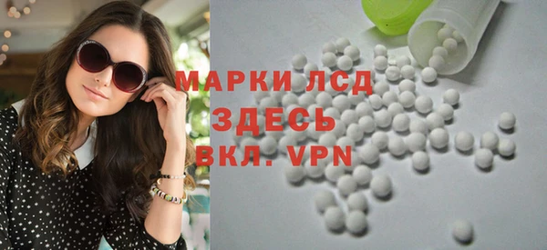 дмт Алексеевка