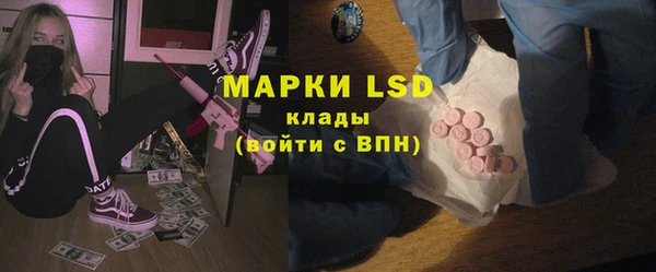 скорость Алексин