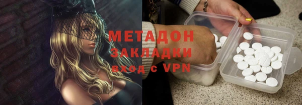 дмт Алексеевка