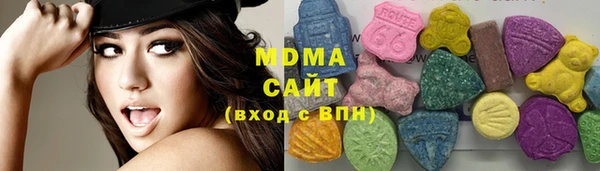 скорость Алексин