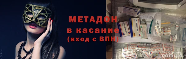 МДМА Алзамай