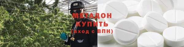 МДМА Алзамай
