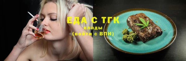 дмт Алексеевка