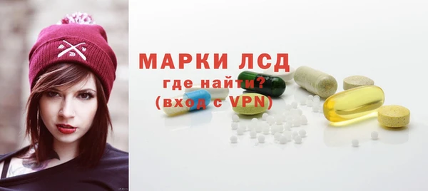 скорость Алексин