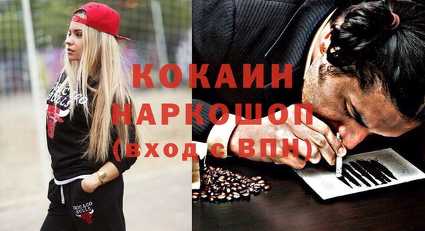 скорость Алексин