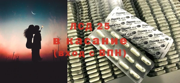 скорость Алексин