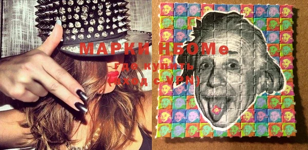МДМА Алзамай