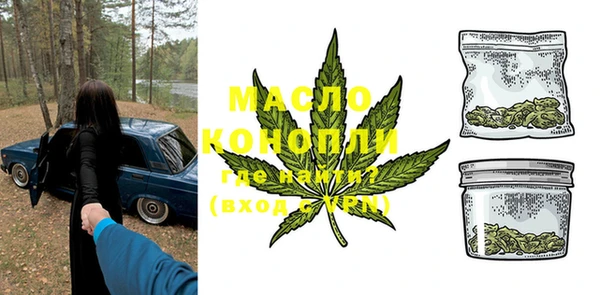 дмт Алексеевка
