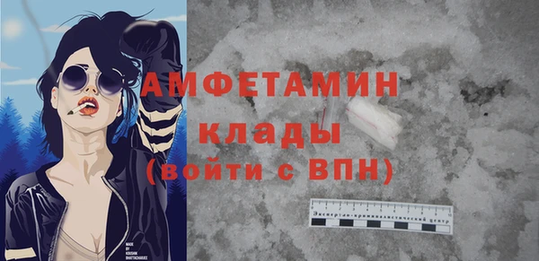 дмт Алексеевка