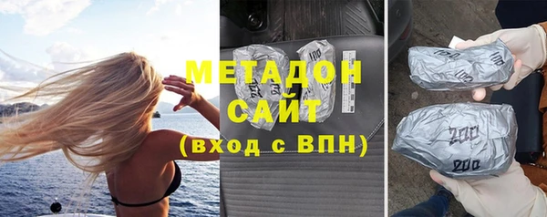 скорость Алексин