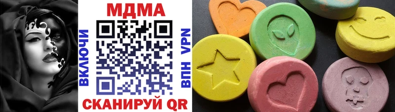 darknet телеграм  как найти наркотики  Билибино  MDMA crystal 