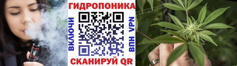 Шишки марихуана индика  Билибино 